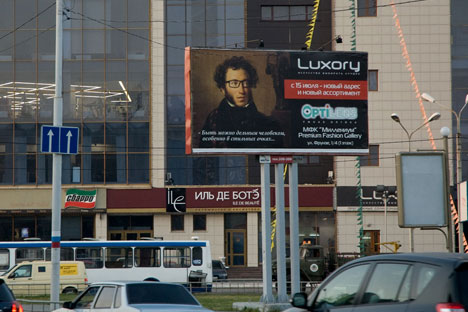 Klassiker der russischen Literatur werden erfolgreich als Markenbotschafter eingesetzt. Foto: Pressebild