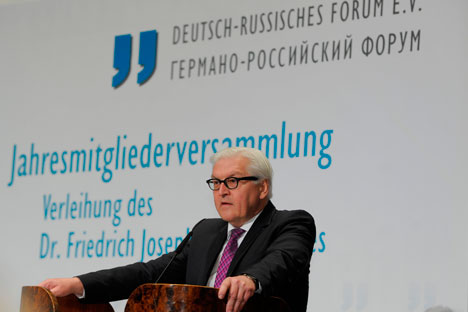 Acordos de Minsk “não são perfeitos”, segundo ministro alemão Foto: V./ KD Busch