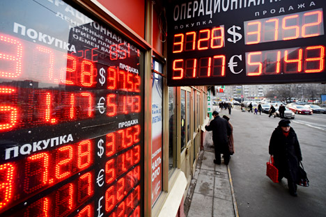 Russische und internationale Börsen zeigen scharfe Reaktionen auf die Situation um die Krim. Foto: Maxim Blinow/RIA Novosti