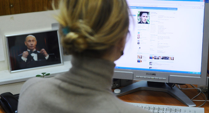 Es findet in VKontakte bald ein Richtungswechsel statt.Foto: ITAR-TASS