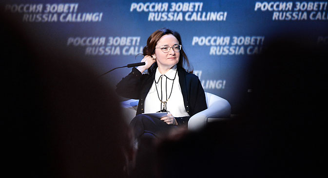 Chefin der russischen Zentralbank Elwira NabiulinaFoto: Wladimir Astapkowitsch / RIA Novosti