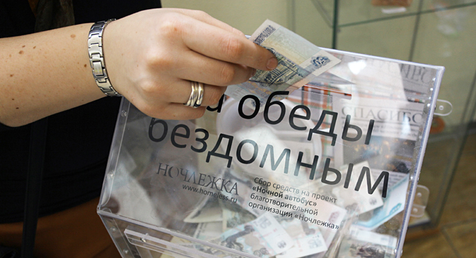Russlands Non-Profit-Organisationen haben oft nur ein kleines Budget. Foto: PhotoXPress