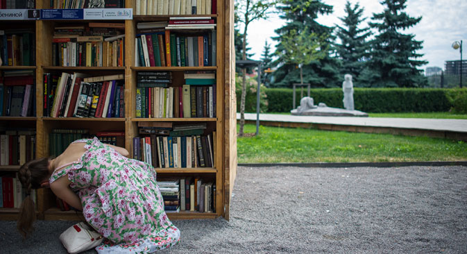 E-Books und hohe Preise machen dem Buchhandel das Leben schwer. Foto: Alexej Furman/RIA Novosti