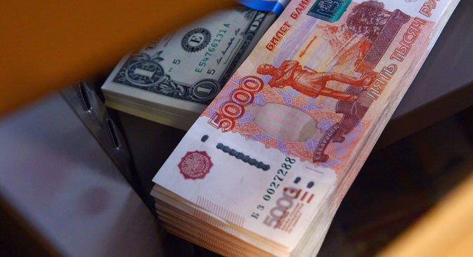 Russische Top-Manager müssen ihre Einkünfte nicht mehr offenlegen. Foto: Wladimir Trefilow/RIA Novosti
