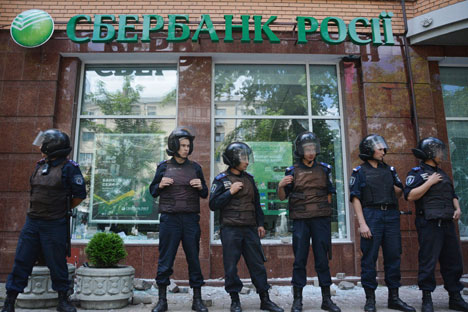 Die russische Sberbank nahm nach Angaben der Zentralbank der Ukraine am 1. Juli 2014 bei den Aktiva in der Ukraine den achten Platz ein (2,73 Milliarden Euro). Foto: Jewgenij Kotenko/RIA Novosti