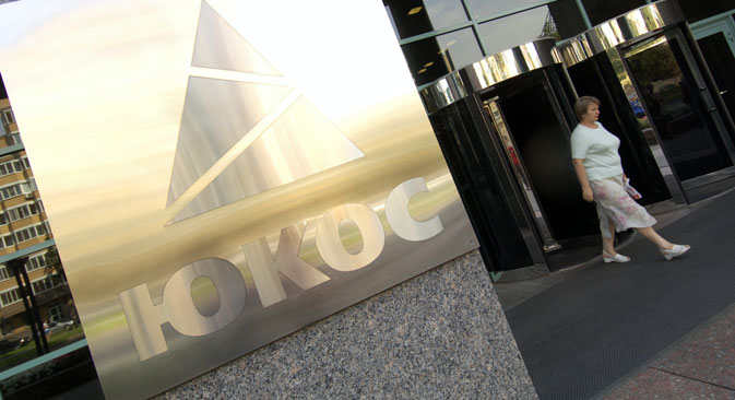 Das Vorgehen der belgischen Behörden steht im Zusammenhang mit dem Fall Yukos.  Foto: Wladimir Wjatkin/RIA Novosti