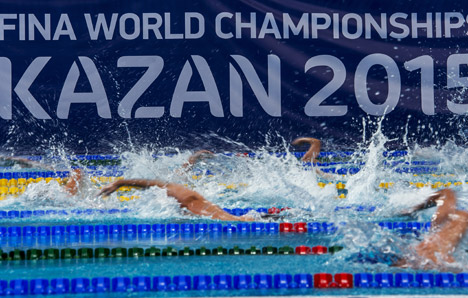 Vom 24. Juli bis 9. August richtet Kasan die Schwimmweltmeisterschaft aus.