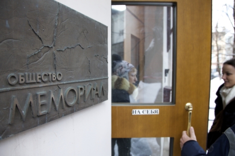 Bereits im März 2013 wurde das Büro von Memorial durchsucht.