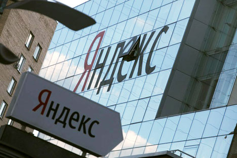 Yandex's office. Source: Kommersant