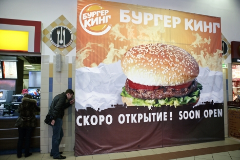 Burger King's franchise partners plan to have more than 300 restaurants nationally. Source: ITAR-TASS