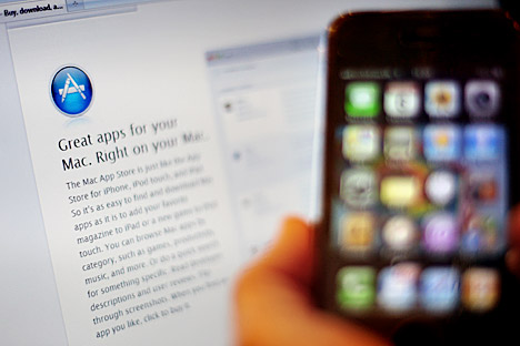 App Store hat den Hackerangriff von den Russen überlegt. Foto: Getty_Images