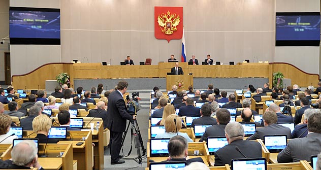 It remains to be seen wheather a bill on NGO will be adopted by Russia's State Duma. Source: RIA Novosti / Alexey Nikolsky