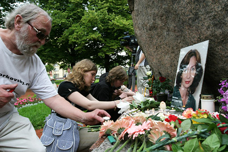 A meeting dedicated to Natalya Estemirova, a journalist and human rights activist, who was killed in 2009. Source: PhotoXPress 