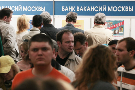 Ministério do Trabalho não prevê quaisquer reviravoltas no mercado de trabalho russo, mesmo no caso de uma nova crise econômica mundial Foto: ITAR-TASS