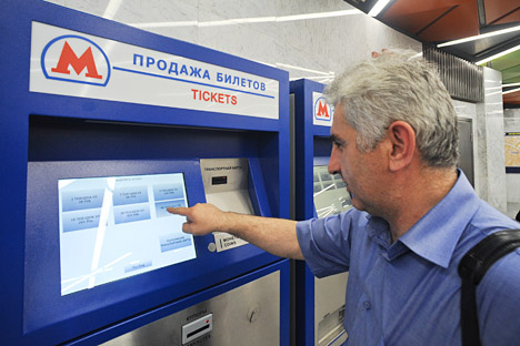 Moscow to offer cheap daily transportation cards for tourists. Source: ITAR-TASS