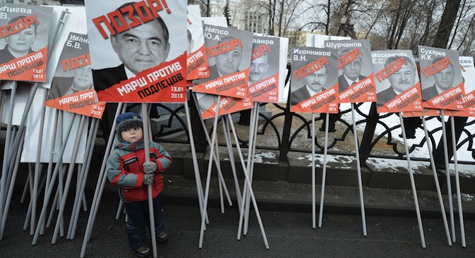Schicksale von Heimkindern sind kein politisches Wechselgeld - sind die Demonstranten überzeugt. Foto: RIA Novosti 