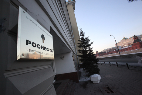 A empresa Rosneft possui 27 campos de petróleo "difícil" na Sibéria Ocidental. Foto: TASS