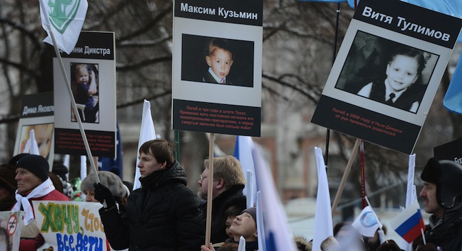 Foto: RIA Novosti / Alexey Filippov