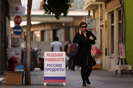 Novo conselho foi instituído para promover o estudo da língua russa no exterior Foto: AFP/East News