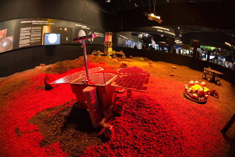 Em 2018, veículo de inspeção irá pousar em Marte para pesquisar a localização ideal do futuro assentamento Foto: ESA