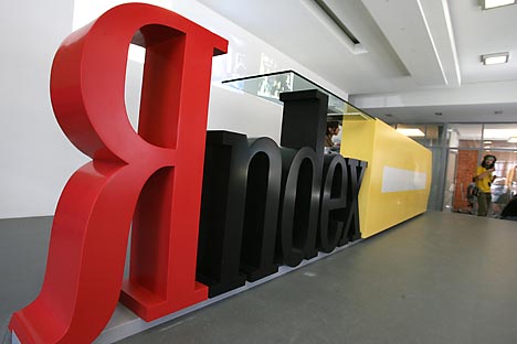 Serviços de notícias do Yandex funcionam sem a participação de redatores Foto: ITAR-TASS