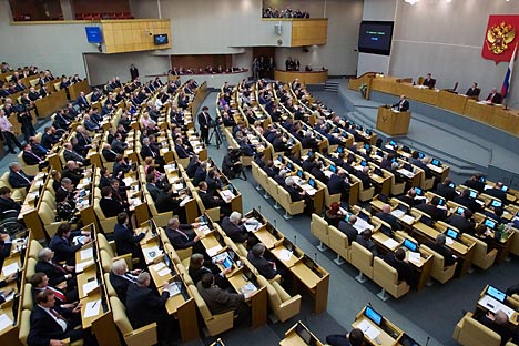 Deputados russos aprovam emendas para imputar responsabilidade material às pessoas ligadas a agressores Foto: AP