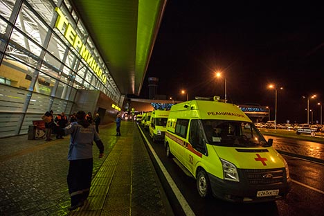 Bandara Kazan. Sumber: Valentin Elagin/RIA Novosti