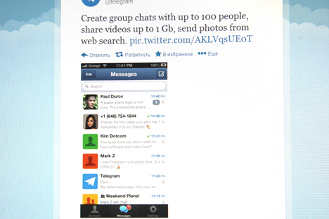 Sasha Grey may sue Telegram for $1 million - Russia Beyond
