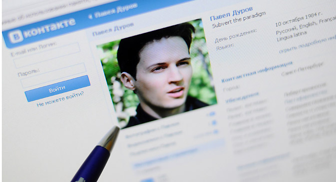 Nach Entlassungsmeldungen hat sich Pawel Durow in die USA abgesetzt. Foto: ITAR-TASS