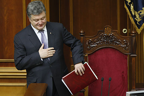 President Petro Poroshenko is planning to submit to the parliament draft changes to the Ukrainian Constitution. Source: Vostok photo