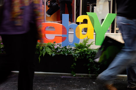 Russische Post und Ebay starten gemeinsames Projekt. Foto: Reuters