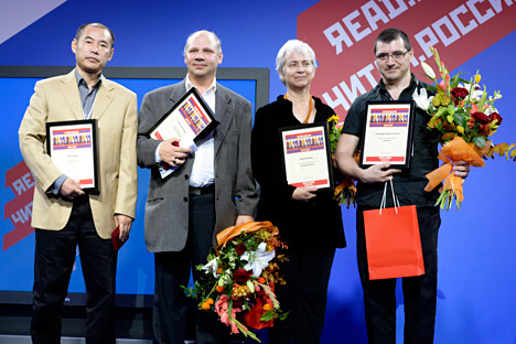 The Read Russia Prize ceremony: (L-R) Liu Wenfei, Alexander Nitzberg, Marian Schwartz, Alejandro Ariel Gonzales. Source: Mikhail Sinitsyn / RG