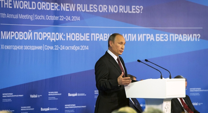 Russian president calls on West to abandon idea of unipolar world. Source: Sergei Gutaev / RIA Novosti