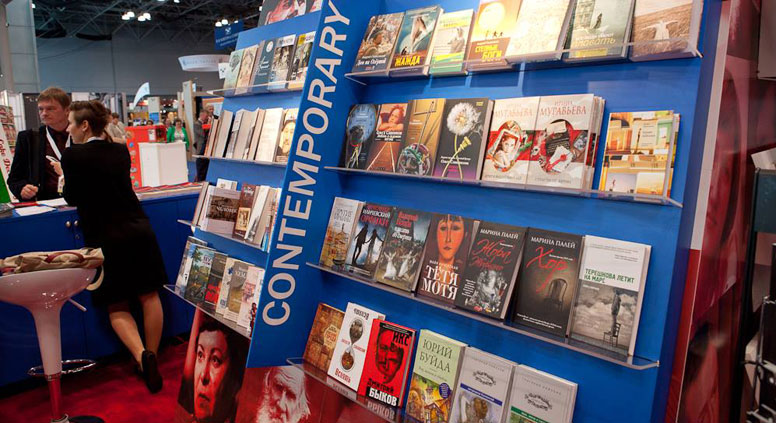 Read Russia program is taking part at many book fairs worldwide. Source: Press photo