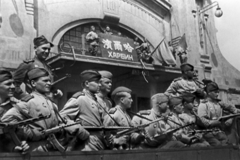Съветско-японската война, 1945г. Съветски войници в Харбин. 