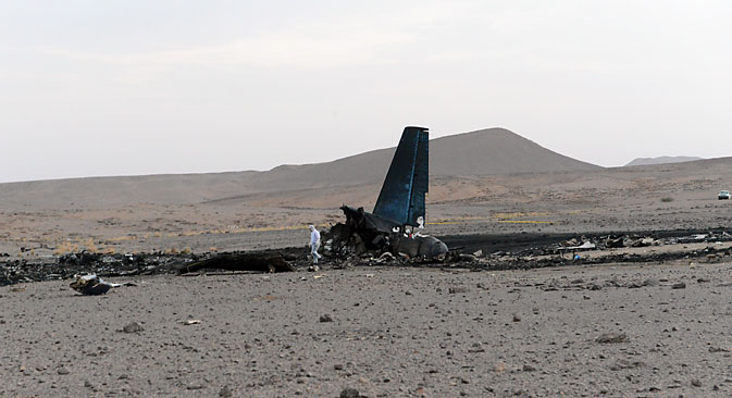 The wreckage of an An-12 aircraft. Source: EPA