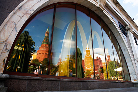 Biggest Mcdonald’S In The World