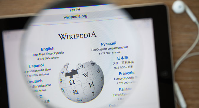 A Wikipedia article about the narcotic substance charas that violated Russian laws has been edited and has been removed from the unified register of banned information. Source:  Shutterstock 