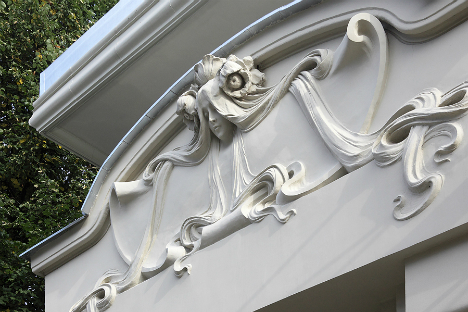 The high-relief element on the facade of the Australian Ambassador’s art nouveau mansion. Source: Margarita Fedina