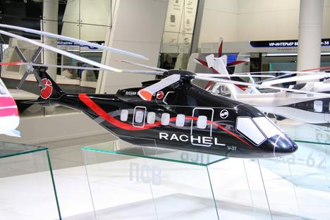 The model of RACHEL. Source: Press photo