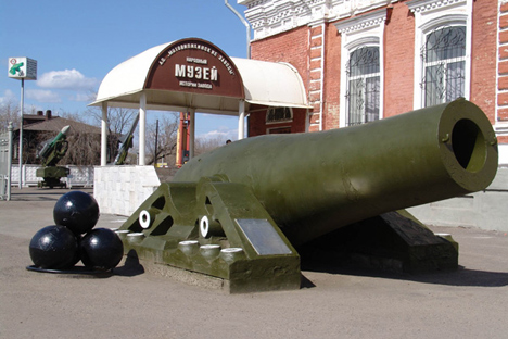 The manufacturer's museum. Source: The Motovilikha plant