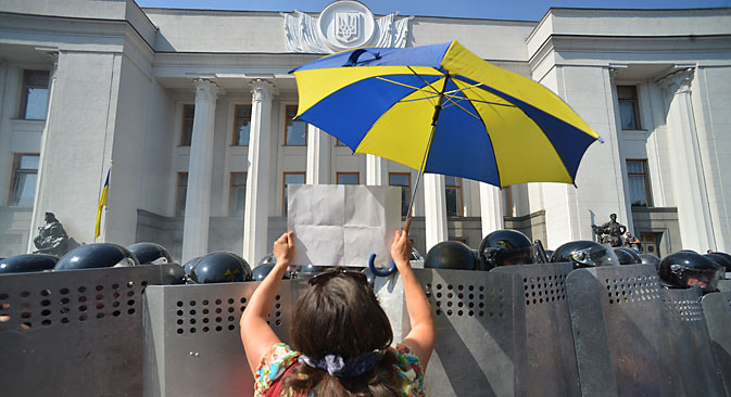 A participant in protest rallies near the building of Verkhnovna Rada in Kiev, Aug.31. Source: Alexei Vovk / RIA Novosti