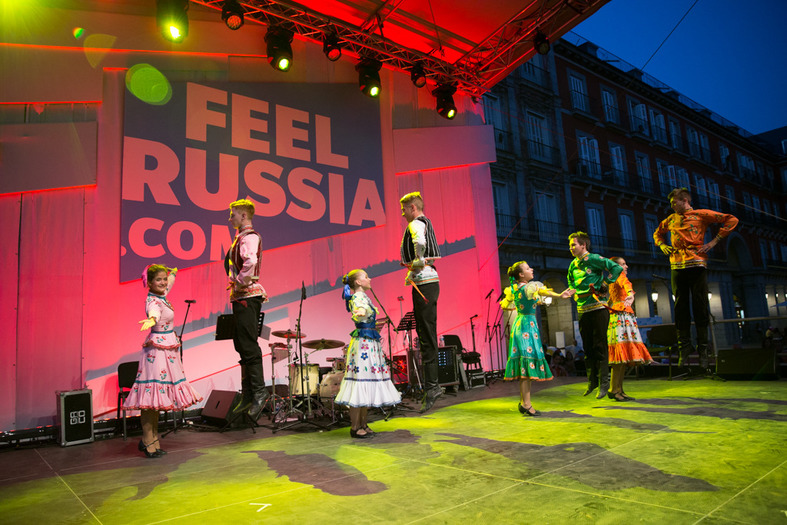 El grupo 'Kalinka' hizo una presentación de bailes tradicionales. Fundado por el maestro Alexander Fillipov realiza una importante labor en la preservación de las artes tradicionales. 
