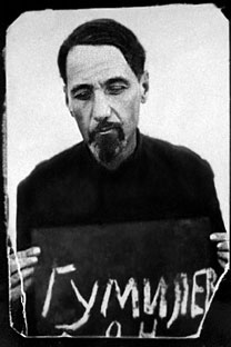 Lev Gumilev se vio confinado unos 16 años en diferentes Gulags. Fuente: RT