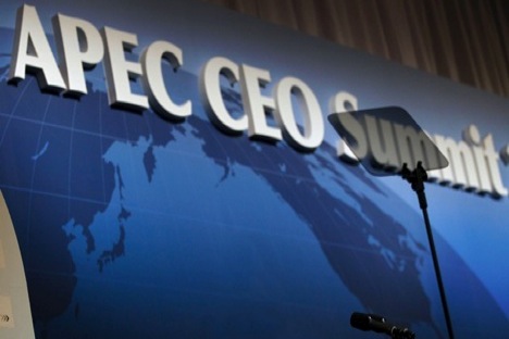 Parece claro que APEC funciona como una unión económica. Fuente: AP