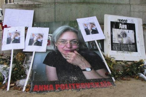 Siguen los intentos por esclarecer el asesinato de la periodista rusa Anna Politkóvskaya. Fuente: Dr.