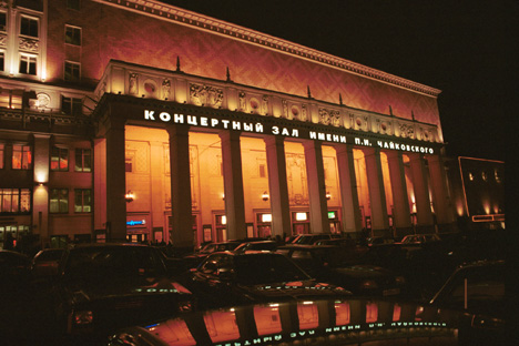 La sala de conciertos Chaikovski de Moscú. Fuente: ITAR-TASS