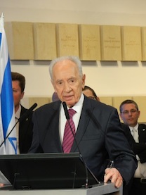 El presidente israelí Shimon Peres. Fuente: Emmanuel Grynszpan