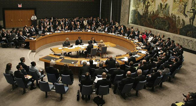 Sede del Consejo de Seguridad de Naciones Unidas (Nueva York). Fuente: wikipedia / Presidential Press and Information Office