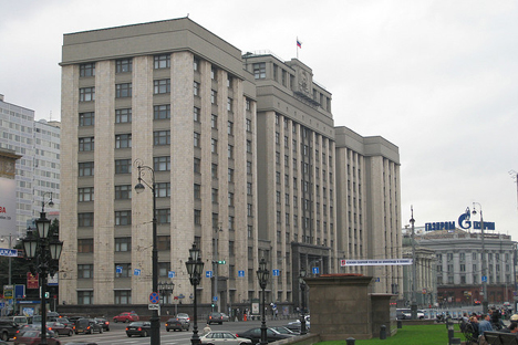 Edificio de la Duma Estatal de Rusia. Fuente: flickr / Bernt Rostad